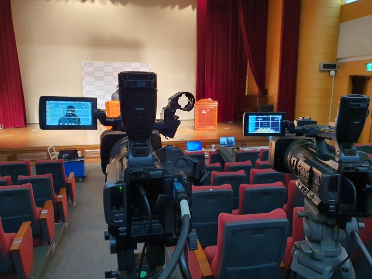 원격 화상회의 시스템 장비 렌탈 설치 운영 업체 원격 화상회의 시스템 장비 렌탈 설치 운영 업체