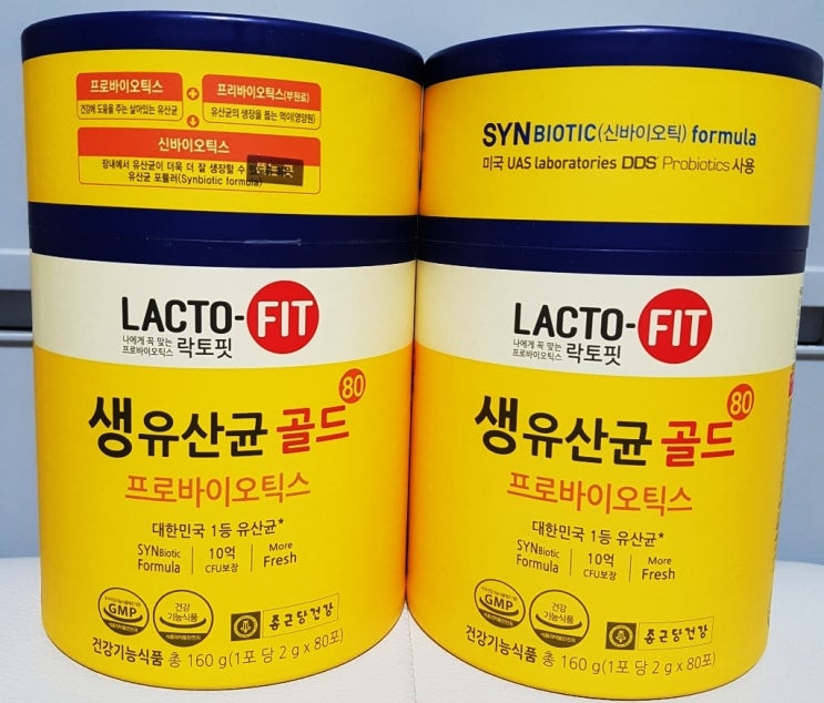  생유산균이 좋다고 하는데 이 유산균은 정말 훌륭하네요 배가 너무 편해요 락토핏생유산균골드