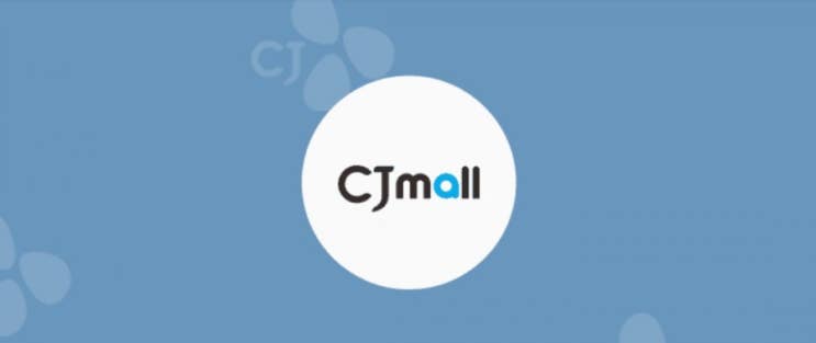 신한플러스>제휴할인 제휴포인트 CJmall 신한페이판 링크타고 CJmall에서 쇼핑하면 최종결제액에 2.5% 적립 신한플러스>제휴할인 제휴포인트 CJmall 신한페이판 링크타고 CJmall에서 쇼핑하면 최종결제액에 2.5% 적립