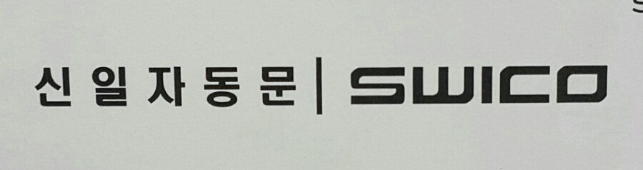 흰돌온누리약국 사진 2