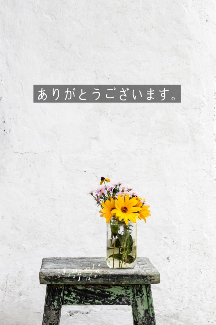 일본 동요로 일본어 배우기(いねのおまわりさん）, 일본어로 동물들 소리 알아보기(개, 고양이)