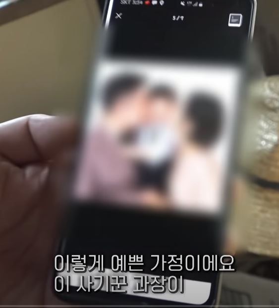  중고나라 보이스피싱 사기 주의 직거래 하시길..선입금 무조건 사기입니다.
