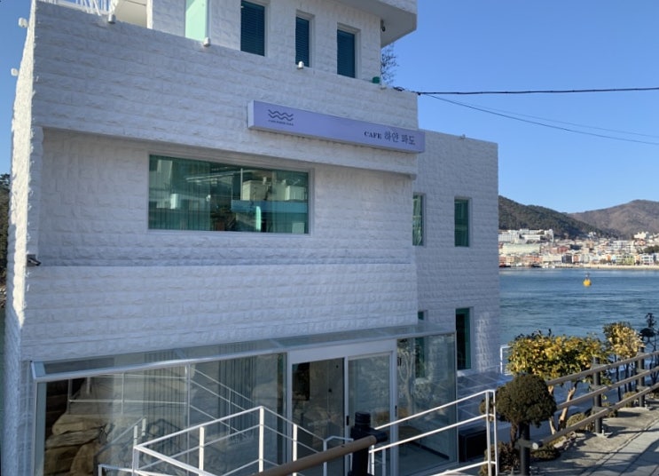  [여수/돌산] 오션뷰가 예술인 카페 :: 하얀파도