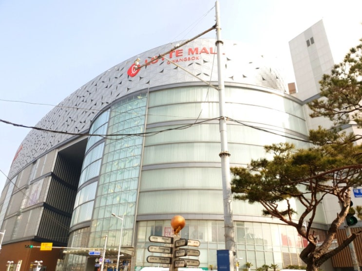  2019년 부산여행 광복롯데백화점 음악분수와 전망대