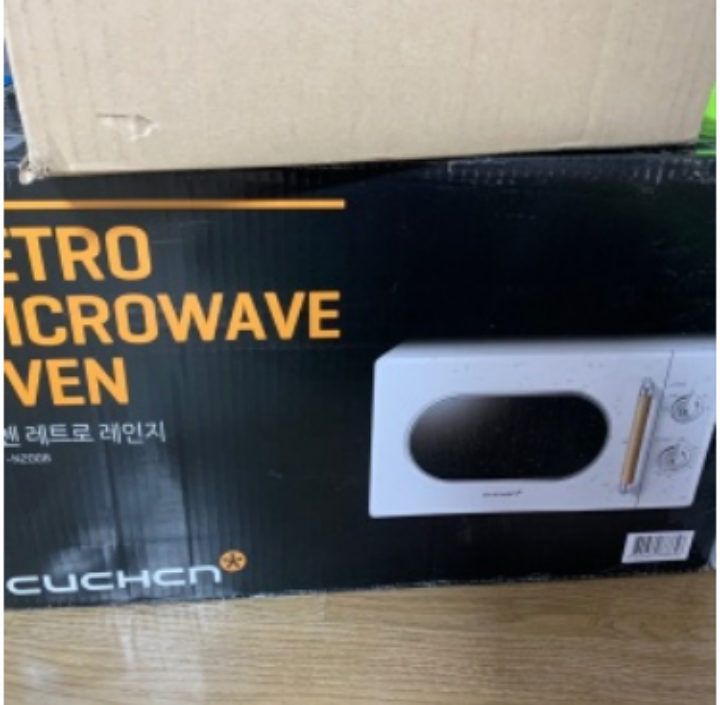  COV-N200B 귀요미 전자레인지