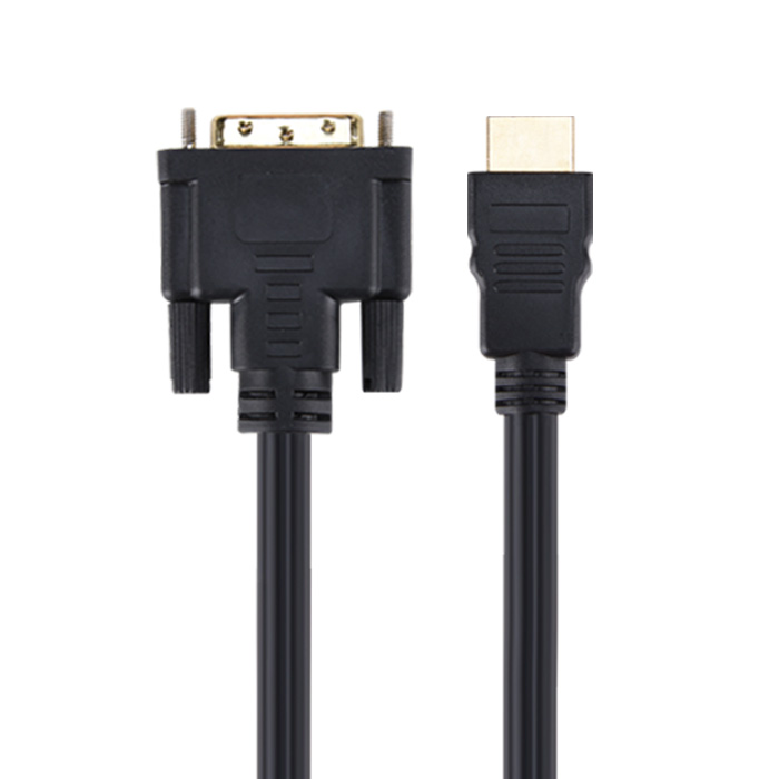 잘나가는 칼론 고급형 HDMI-DVI 케이블, 1개, 5m(로켓배송) 추천해요 잘나가는 칼론 고급형 HDMI-DVI 케이블, 1개, 5m(로켓배송) 추천해요