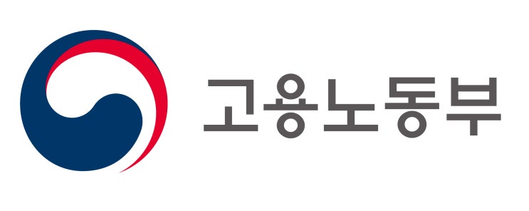 고용노동부에서 인정하고 있는 '취약계층' 범위는? (1편)