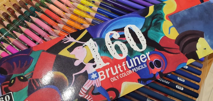  Brutfuner 유성색연필