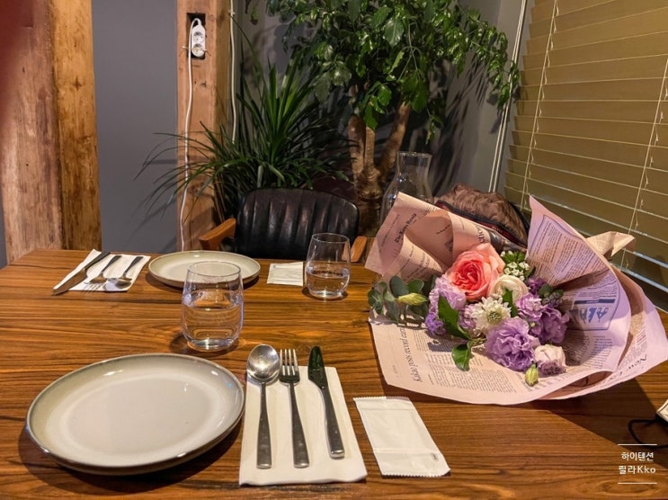  [1000일 기념일 식사] 서촌 맛집이탈리안 오스테리아소띠(Osteria sotti) “기념일엔 역시 이떼리 요리”