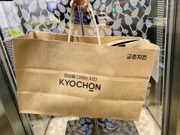  쿠팡이츠 배달파트너, 솔직한 비하인드 스토리