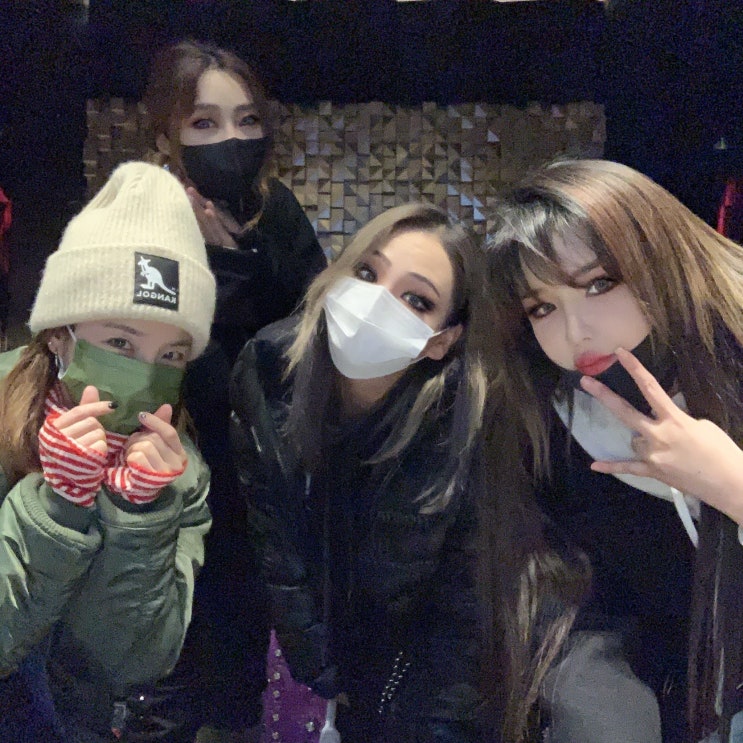 공민지 생일 기념 다같이 모인 2NE1 공민지 생일 기념 다같이 모인 2NE1
