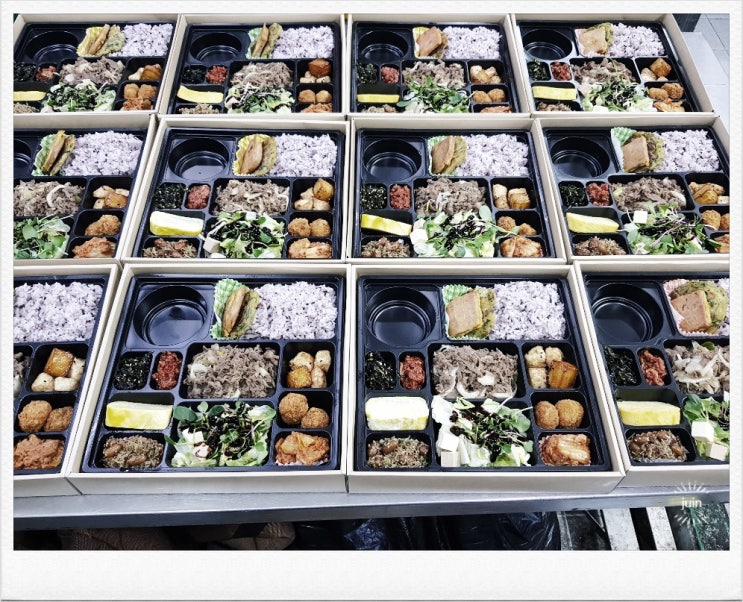  어디서든 맛있는 한끼 해운대도시락 나루도시락