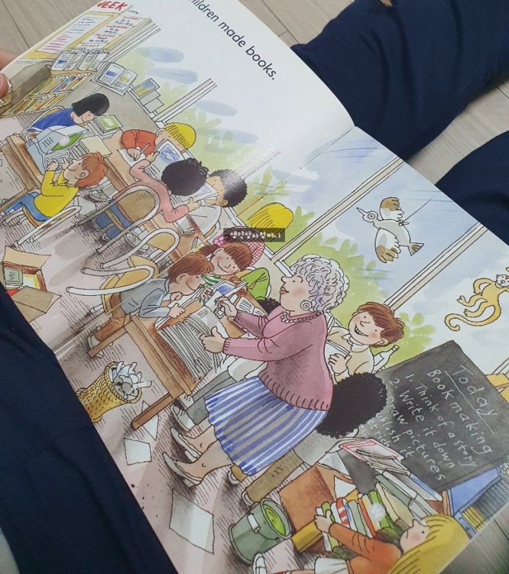  아빠표 영어 33일차 / 인북스ort 3단계 - Book week 오알티