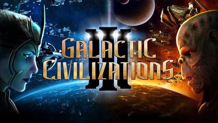 [게임정보]에픽게임즈(Epic Games) 무료배포게임 (1월 22일~1월 29일까지) 갤럭틱 시빌리제이션 3 (Galactic Civilizations)