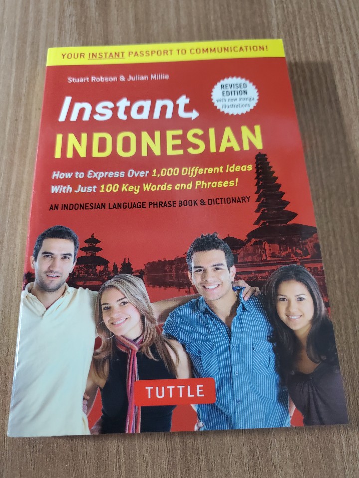 기초 인도네시아어 공부 교재 리스트 및 가격