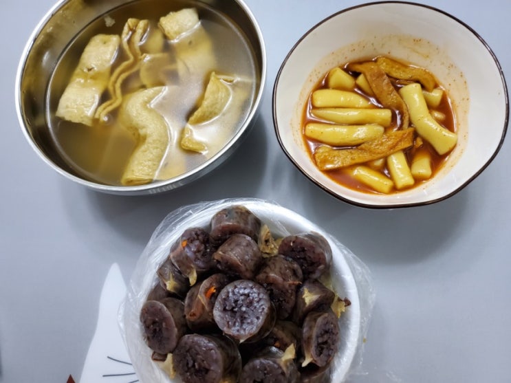 중평떡볶이 본점에서 먹은 인계동 떡볶이 순대 어묵은 최고