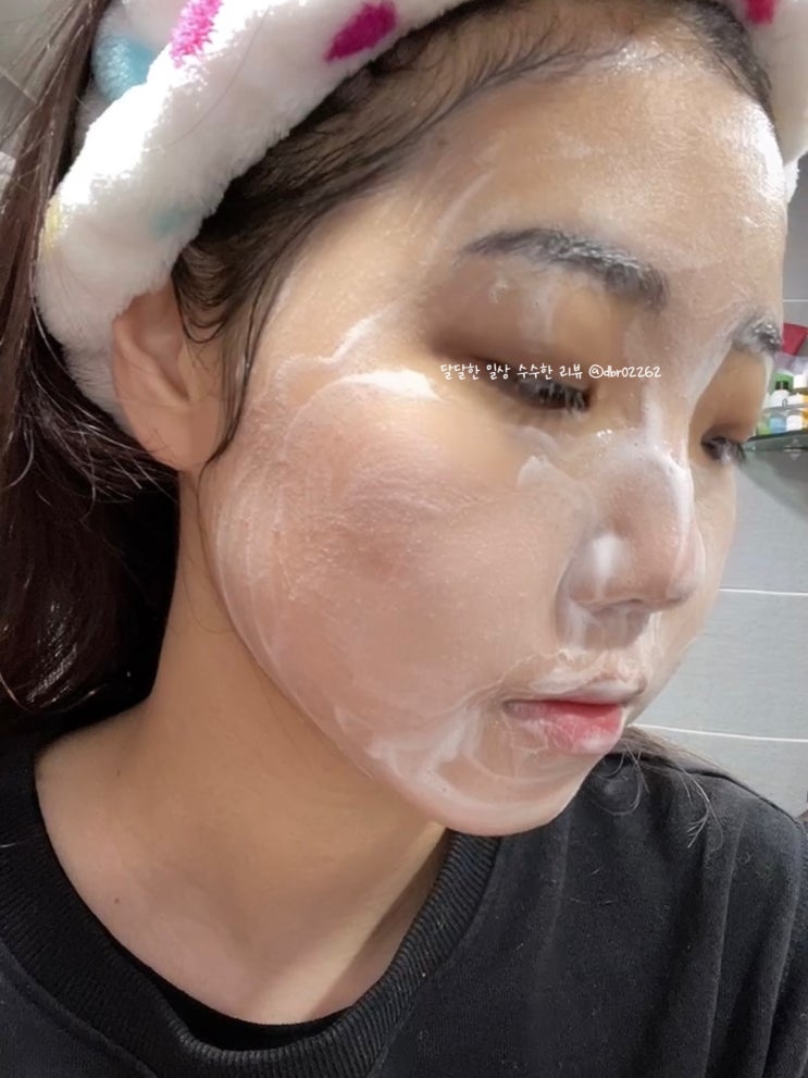 비비드온 : 세정력좋은폼클렌징 카멜리아비즈 폼클렌저 사용후기 비비드온 : 세정력좋은폼클렌징 카멜리아비즈 폼클렌저 사용후기