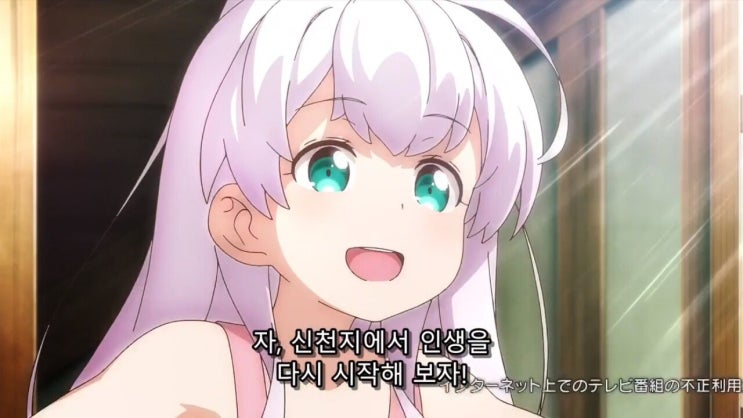 예수는 기독교 어느 교회에 올까요? (feat. 신천지) 예수는 기독교 어느 교회에 올까요? (feat. 신천지)