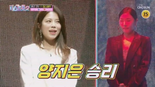  '미스트롯2' 진달래-방수정-허찬미 패…허찬미 오디션 또 탈락?