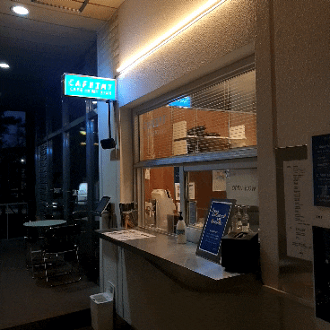  서대문역 부근 크림라떼가 맛 있는 카페아이엠티 중앙대평동캠퍼스점