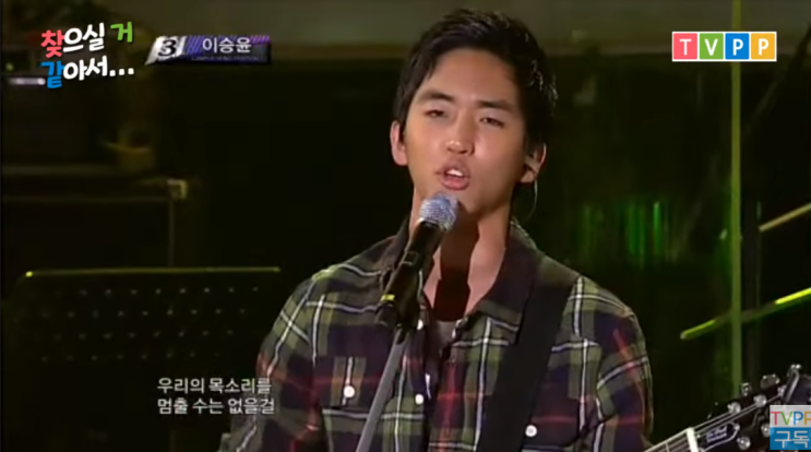  싱어게인 30호 이승윤의 대학가요제 자작곡 / 없을걸 / 짱구는 못말려 구슬픈 버전