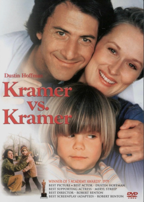 크레이머 대 크레이머(Kramer vs Kramer) / 정윤 변호사(이혼 소송)
