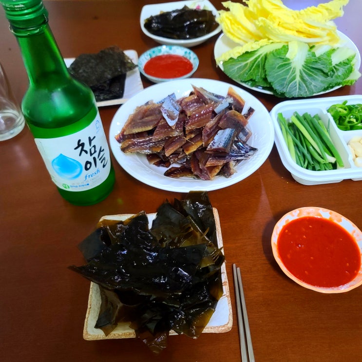  포항 구룡포 과메기 지니과메기에서 야채세트 택배로 먹어요~