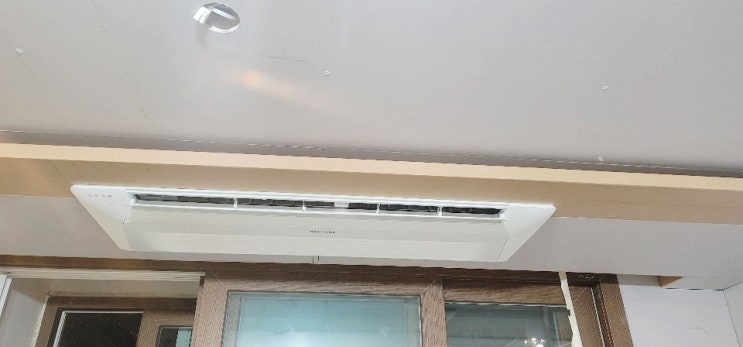  분당 산운마을 12단지 25평시스템에어컨 설치했어요