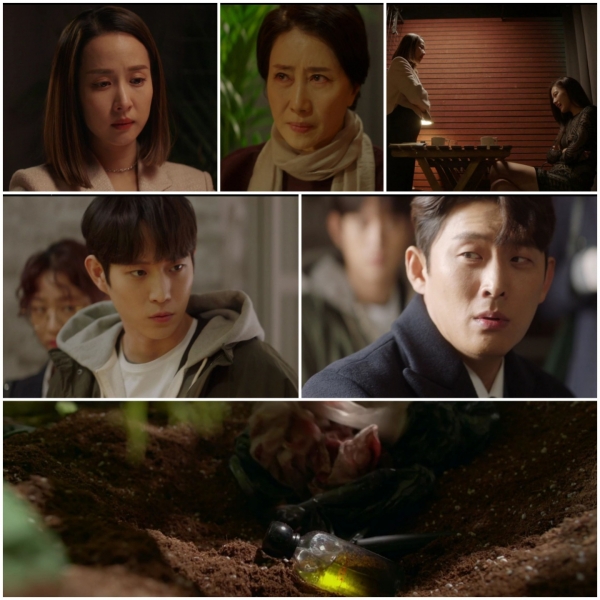 드라마 ‘바람피면 죽는다’ 조여정-고준-김영대-이시언 등 홍수현 살인사건을 위해 모였다!