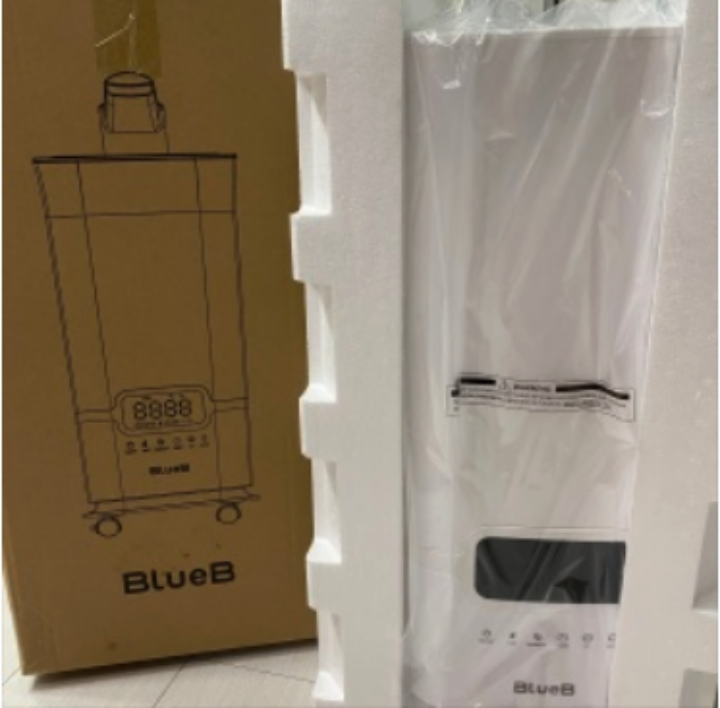  BHU0202W16 건조함은 물러가라