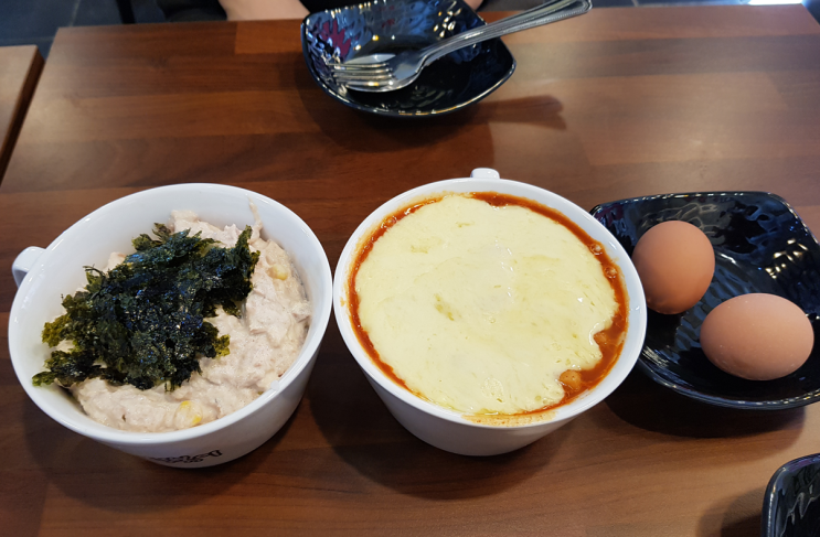  마천동 마천사거리 신불떡볶이