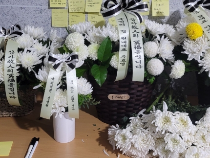  “성함도 몰랐네요...” 여야 없이 애도했다, 국회의 구두 아저씨