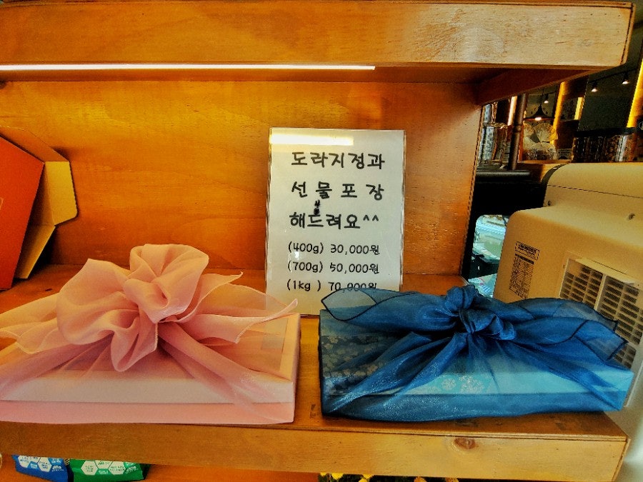 카페일루이스 보성점 사진 6