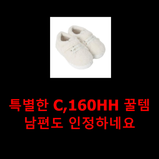  2021년 1월 23일 오후 6시 35분에 저장한 글입니다.