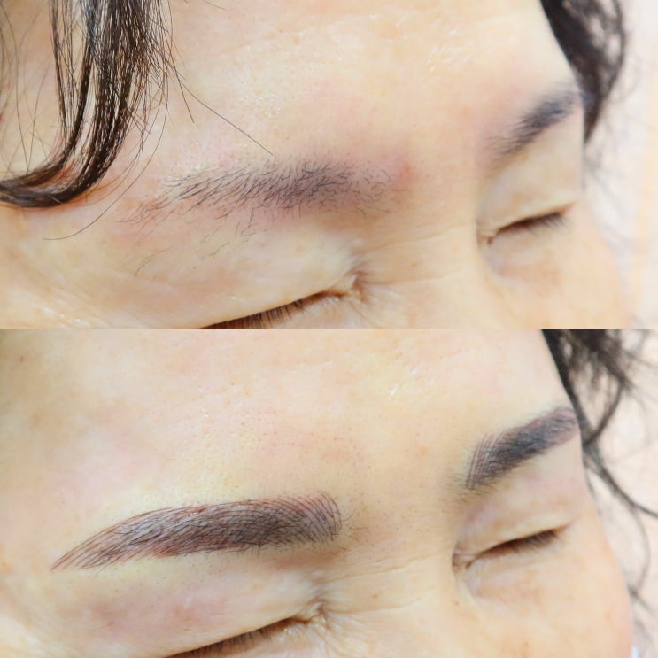  광명자연눈썹 캣츠아이에서 시술받고 왔어요!