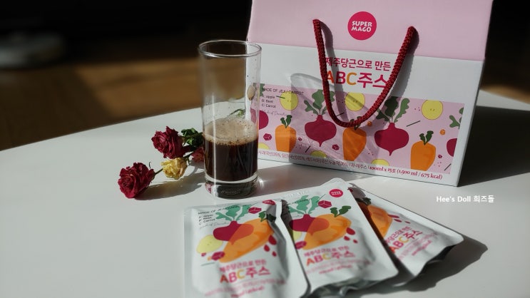 제주당근으로 만든 ABC쥬스 와디즈펀딩으로 go~ 제주당근으로 만든 ABC쥬스 와디즈펀딩으로 go~