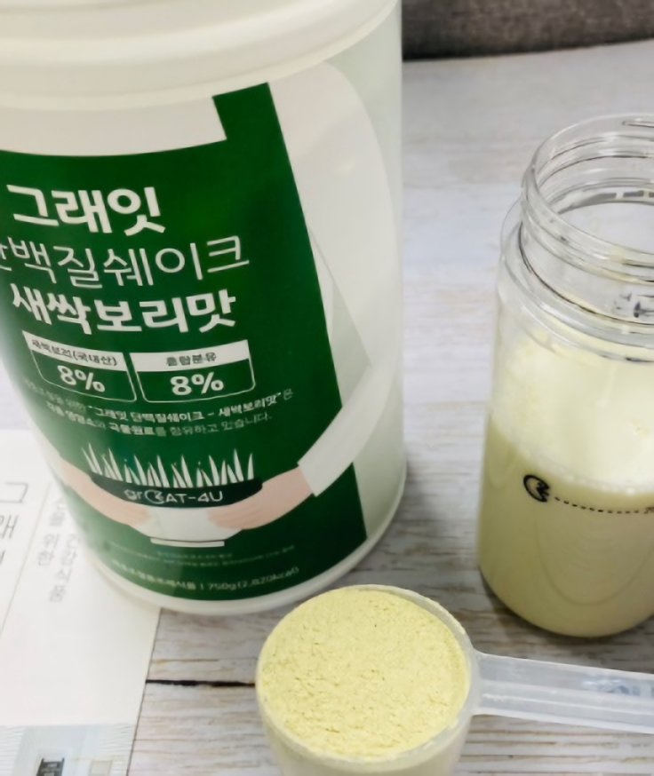 그래잇포유 단백질쉐이크 맛있게 다이어트하기 좋아! 그래잇포유 단백질쉐이크 맛있게 다이어트하기 좋아!