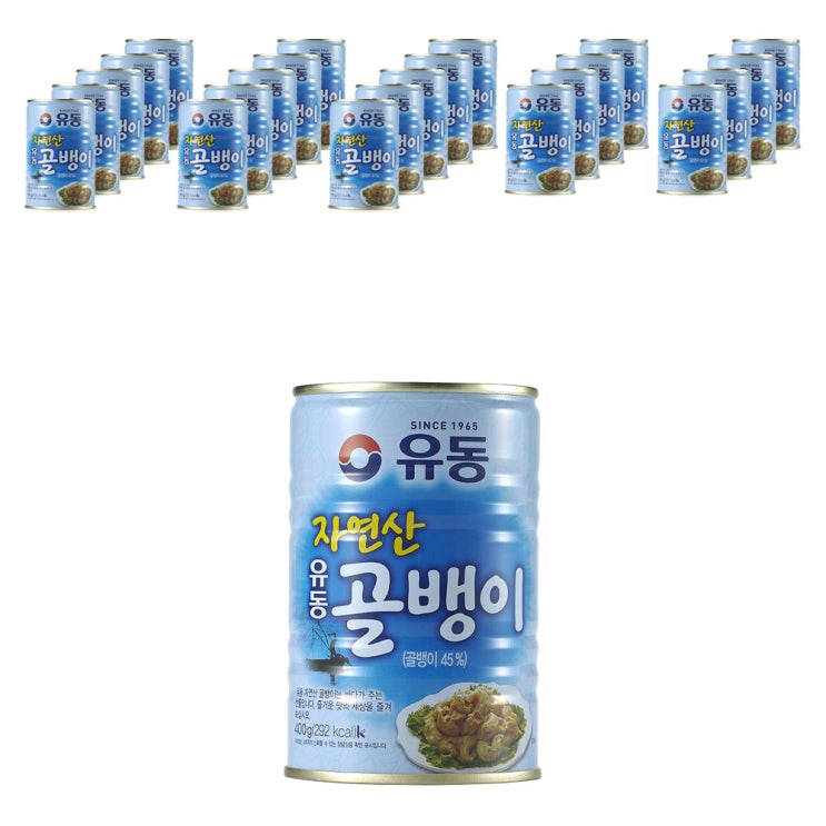갓성비 좋은 유동 자연산 골뱅이 통조림, 400g, 24개 추천합니다 갓성비 좋은 유동 자연산 골뱅이 통조림, 400g, 24개 추천합니다