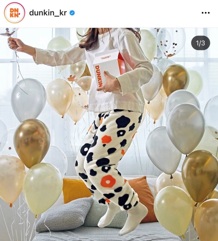  던킨 이지홈팬츠 사전예약 2021