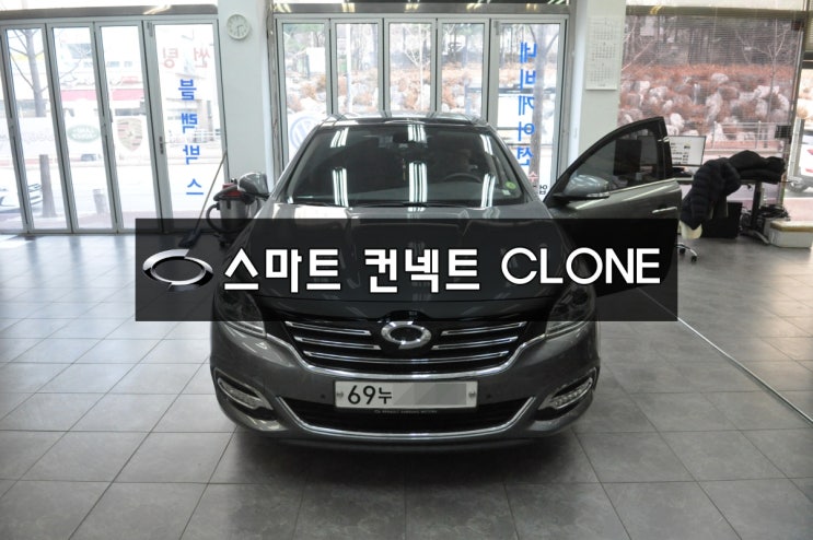  르노삼성 자동차 오디오수리 , 네비수리new SM7 노바 순정모니터 SMART connect CLONE 스마트컨넥트클론 부팅불량 MFD-7130K
