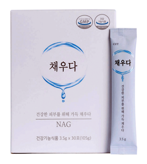  [SQ제약]채우다/저분자 피쉬 콜라겐 펩타이드 분말·효능 추천