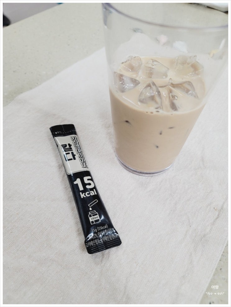 칼다 카라멜 마끼아또 저칼로리 음료