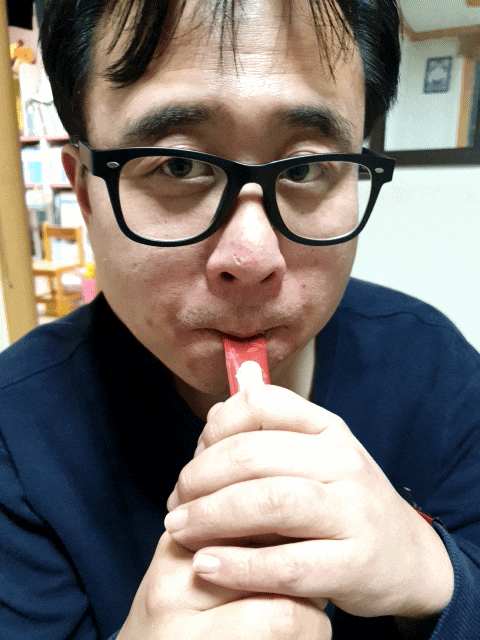  홍삼의 효능? 헬시굼 365매일 홍삼스틱 으로 마눌님의 기력을 챙겨요~