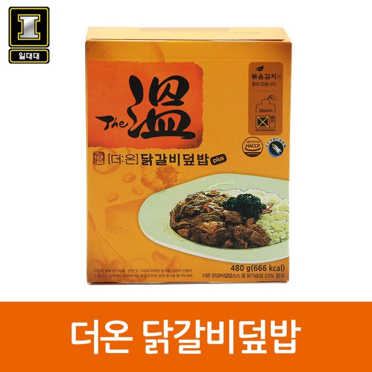 리뷰가 좋은 더온 닭갈비덮밥 발열 도시락, 480g, 1개 추천합니다