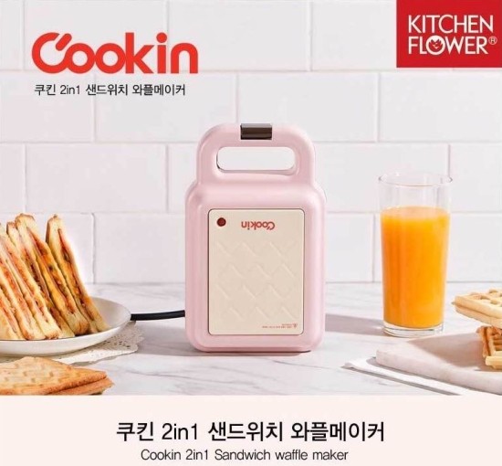  와플메이커 남양키친플라워 COOKin KFW-JT300DCP 사용기