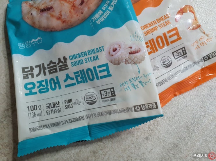  랭킹수산 닭가슴살 새우 스테이크와 오징어 스테이크 후기
