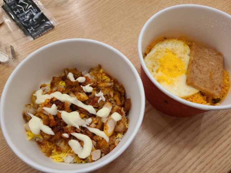 한솥 불닭치킨마요 도전해봤어요 한솥 불닭치킨마요 도전해봤어요