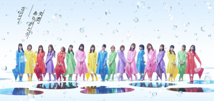  [인물 리뷰] AKB48, 그녀들은 누구인가?