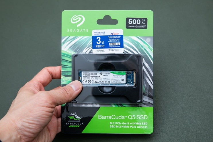 SSD 추천 씨게이트 바라쿠다 Q5 NVMe 500GB 업그레이드