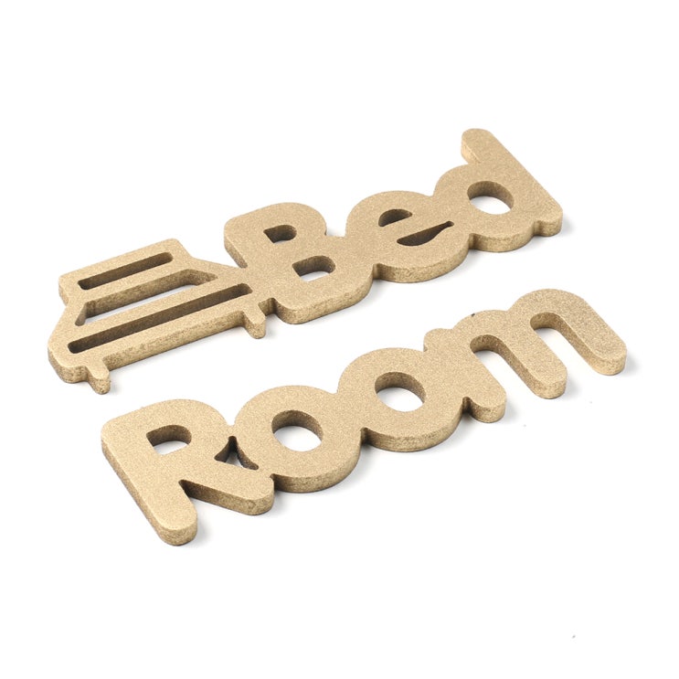 잘나가는 클라마 픽토 도어사인 디자인문패 Bed Room, 골드(로켓배송) 추천합니다 잘나가는 클라마 픽토 도어사인 디자인문패 Bed Room, 골드(로켓배송) 추천합니다